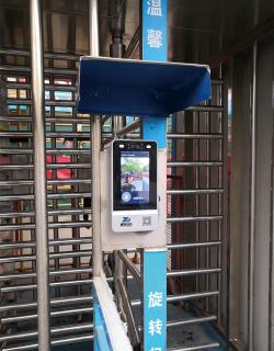 勞務(wù)實(shí)名制在線管理系統(tǒng)